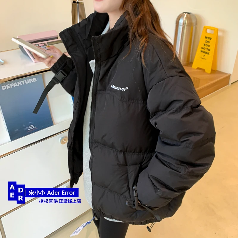 Korean high-quality down jacket for men and women in winter loose thickened color matching bread jacket short down coat unisex