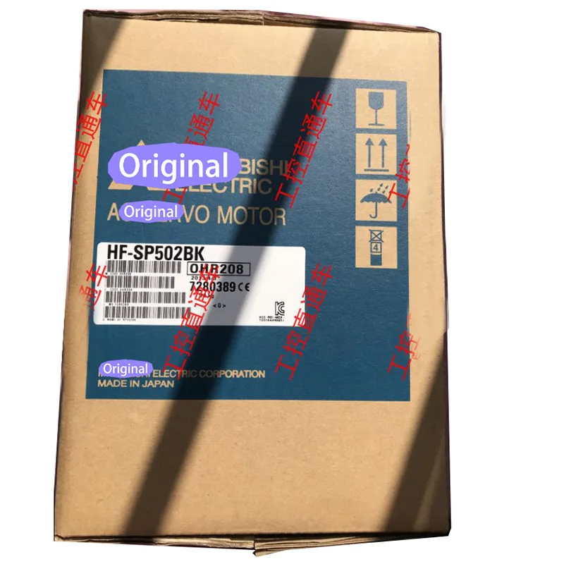 

New original In box {Spot warehouse} HF-SP502BK