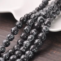 1050pcs round natural snowflake obsidian stone rock 4mm 6mm 8mm 10mm 12mm loose beads for jewelry making diy bracelet