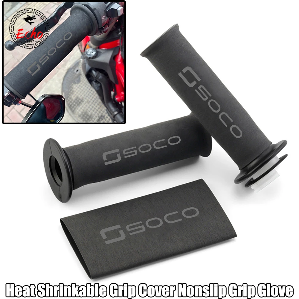 Для LONCIN VOGE 500DS 500DSX 650DS 650DSX 500R 500AC 300AC 300R RR аксессуары для мотоциклов