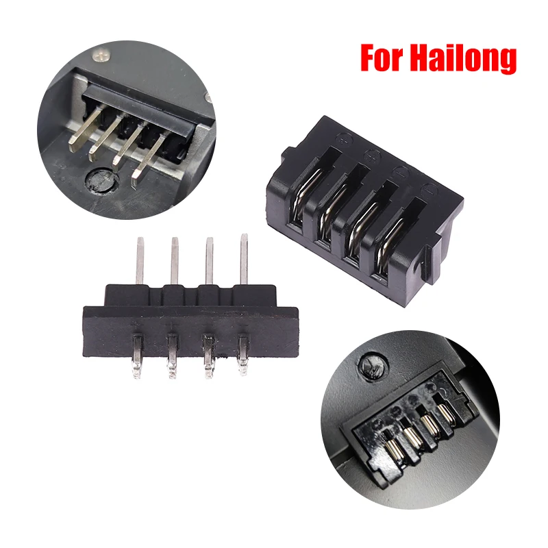 2 PC Electric Bike Battery Box Discharge Connector Plug 4 Pins For Hailong E-bike Battery Power Plugs Cycling Parts