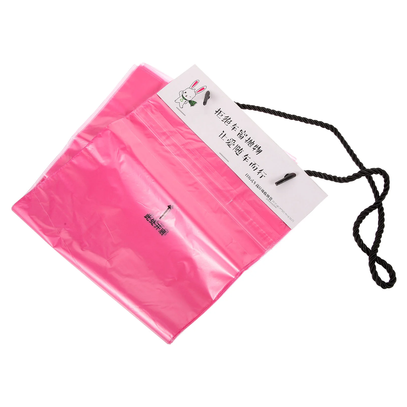 50 шт. пакеты для мусора