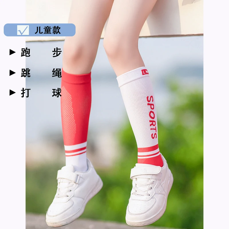 The new golf children  breathable sports socks cotton socks