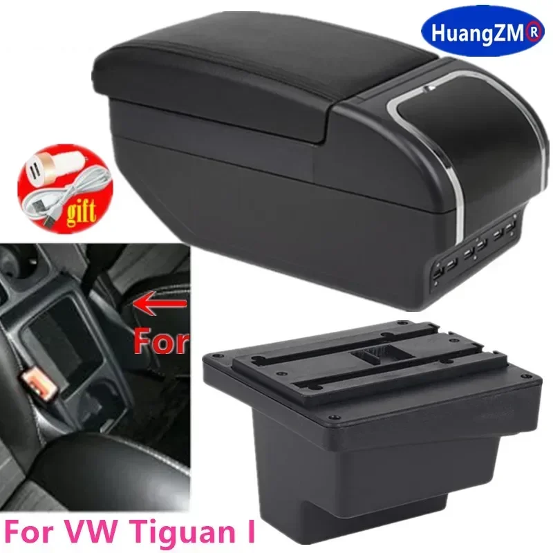 Подлокотник для Volkswagen VW Tiguan I двухслойный большое пространство центральный