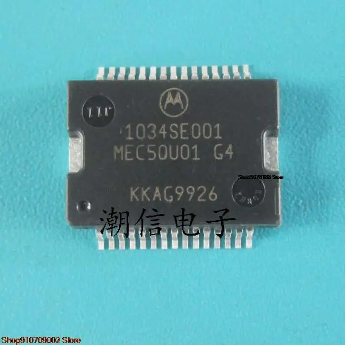 5 шт. 1034SE001 MEC50U01 оригинальная новая фотография
