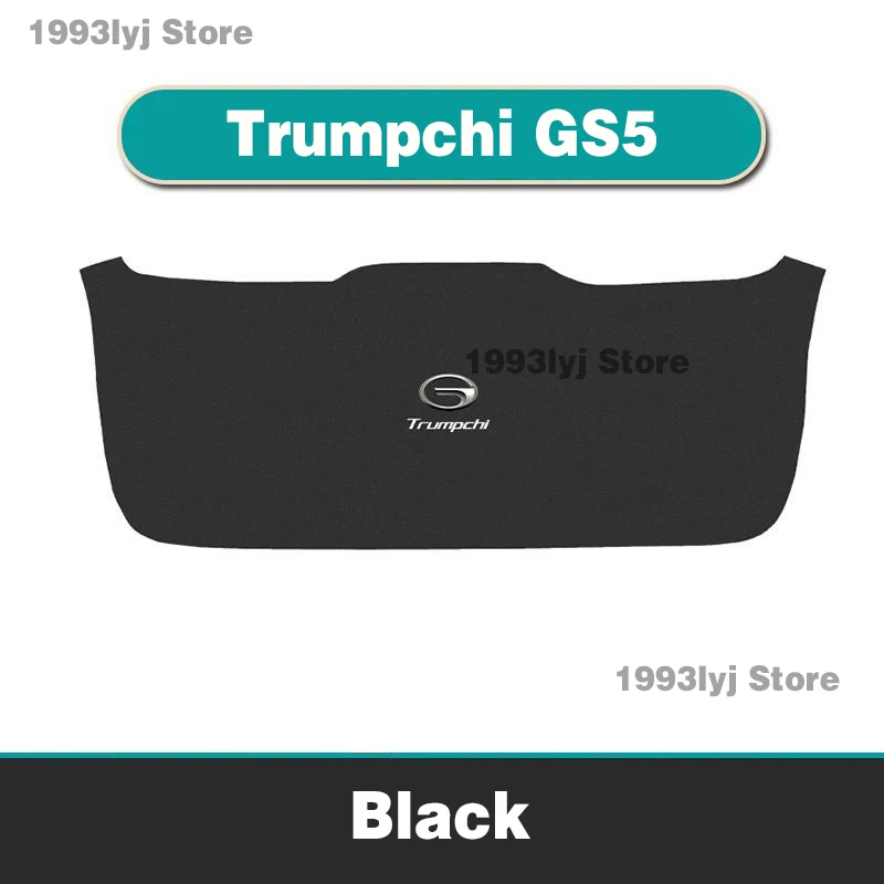

Автомобильные коврики для Trumpchi GAC GS5 2019 2020 2021 Противоударная подушка для багажника Аксессуары для любых погодных условий Пылезащитная подушка