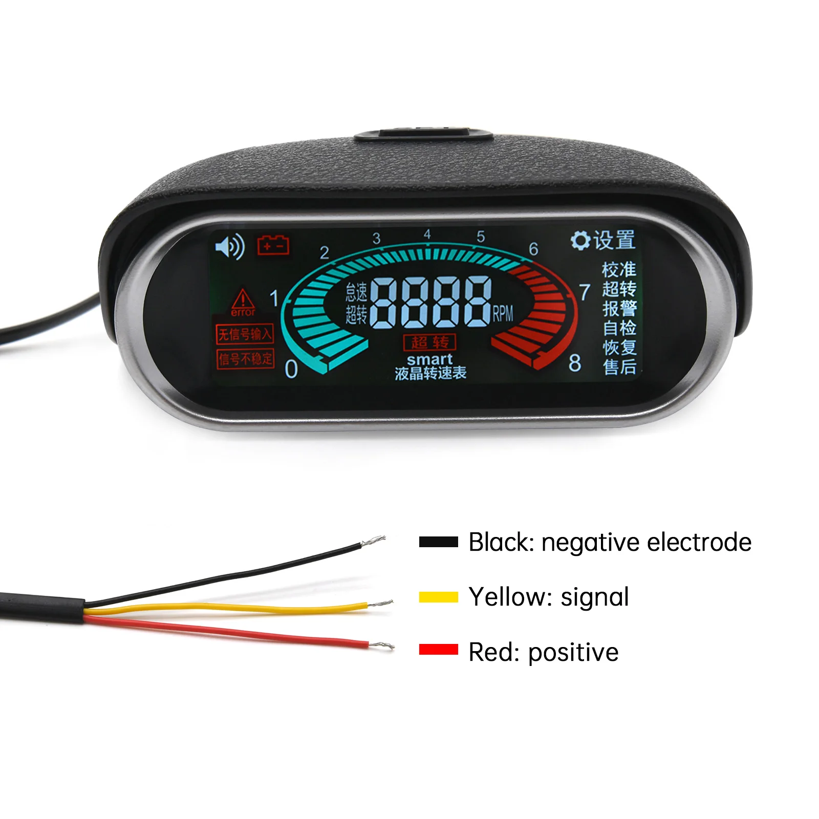 Тахометр lcd 50 9999 rpm инструкция Тахометр lcd 50 9999 rpm инструкция