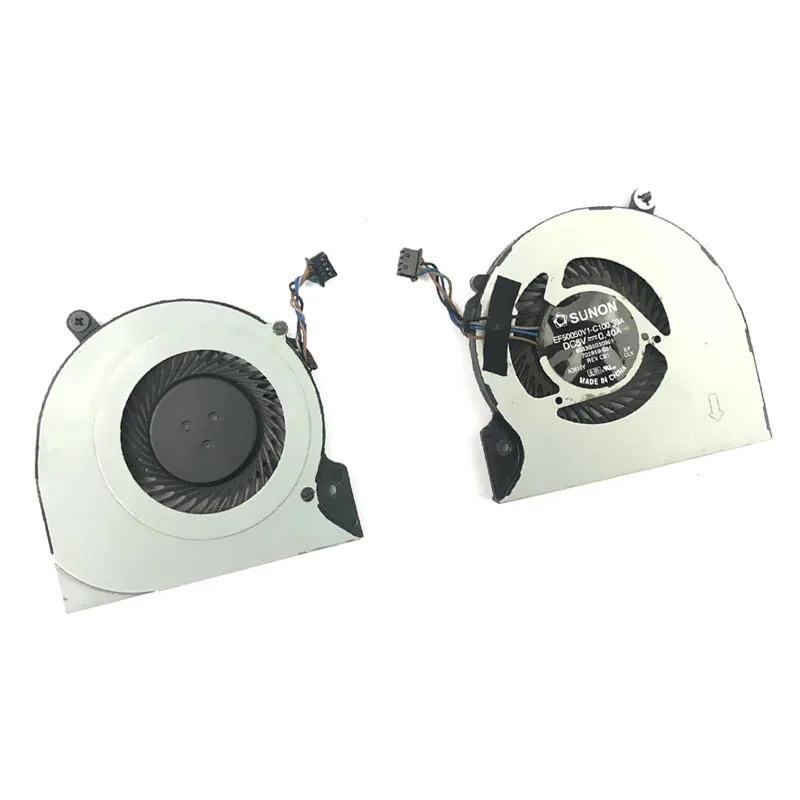 

New Cooling Fan Cooler for HP EliteBook Folio 9470 9470m 9480 9480M 702859-001 4pins