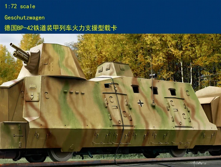 HOBBYBOSS 82923 Набор моделей масштаба 1/32)