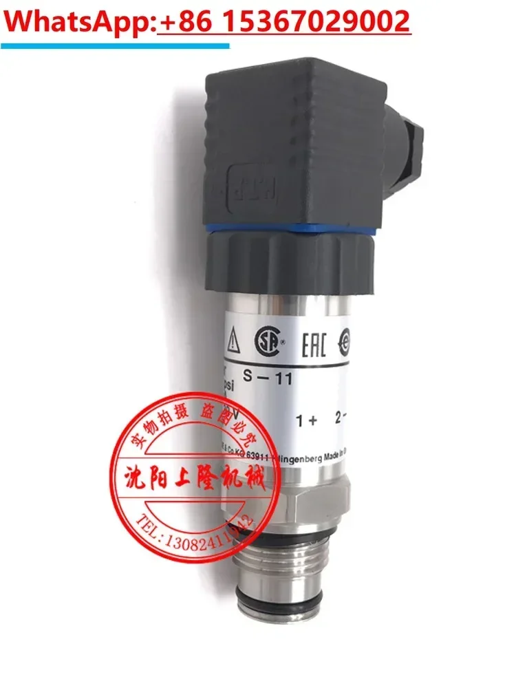 Датчик давления S-10/S-11/A-10 без/плоская пленка/ четырехконтактный передатчик M12 Hesmann