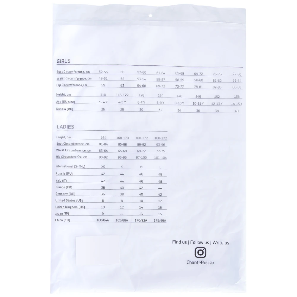 Майка-борцовка гимнастическая Joanna полиамид черный детский (Размер :32) |