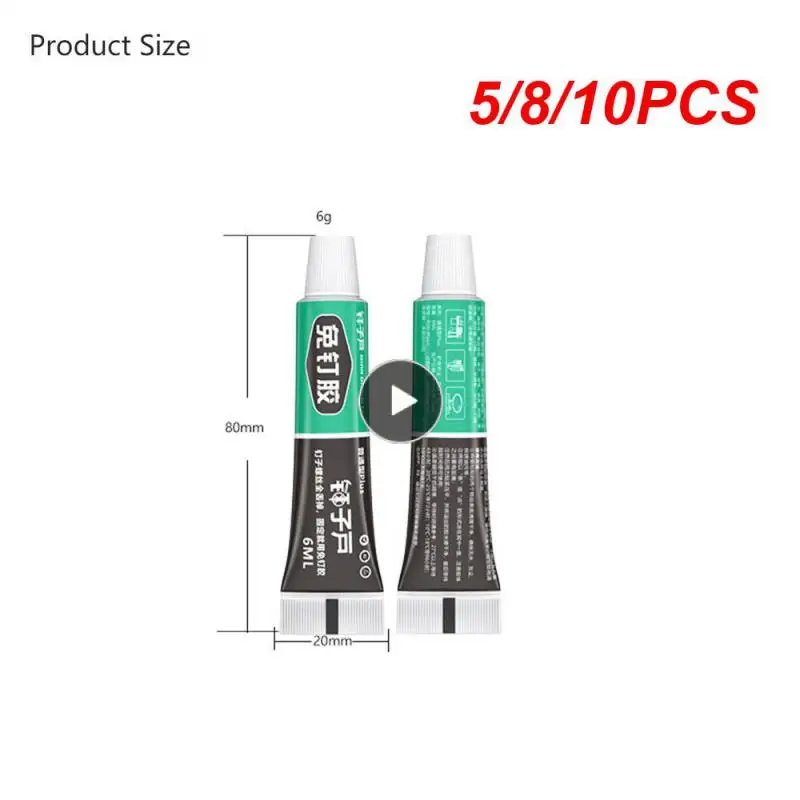 

5/8/10PCS 6g/12g Bathroom Hardware Glass Glue Quick Drying All-purpose Glue Anti-mildew Waterproof