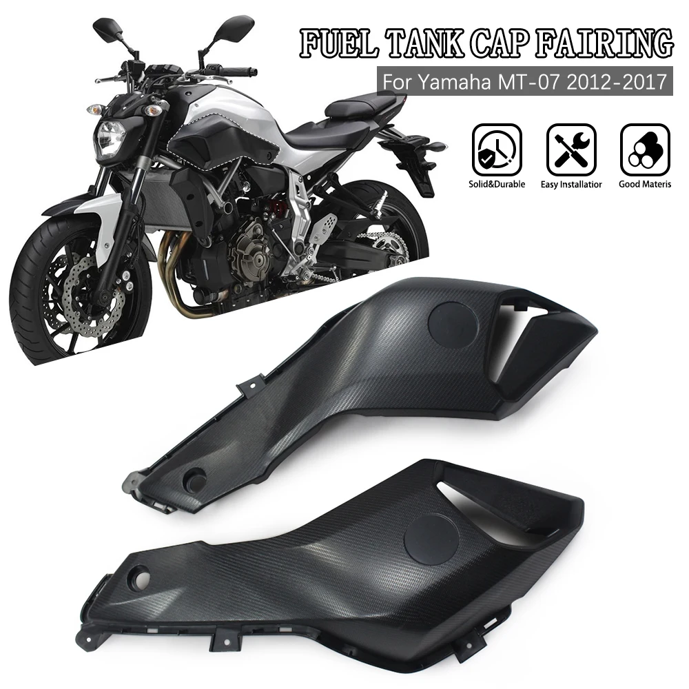 

Для Yamaha MT-07 mt 07 2012 2013 2014 2015 2016 2017 крышка топливного бака мотоцикла обтекатель корпуса из АБС-пластика