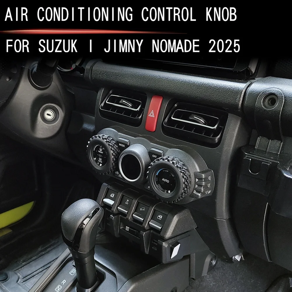 2 шт. для Suzuki Jimny Nomade 2025: Декоративные кольца для ручек панели кондиционера, элементы отделки интерьера, аксессуары для салона (art.: 3920db00258bf) - 3920db00258bf