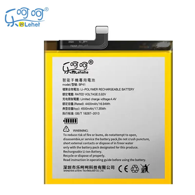 

Original LEHEHE BP41 Battery for Xiaomi Redmi K20 4500mAh High-capacity Version Smartphone Battery with Tools Gifts
