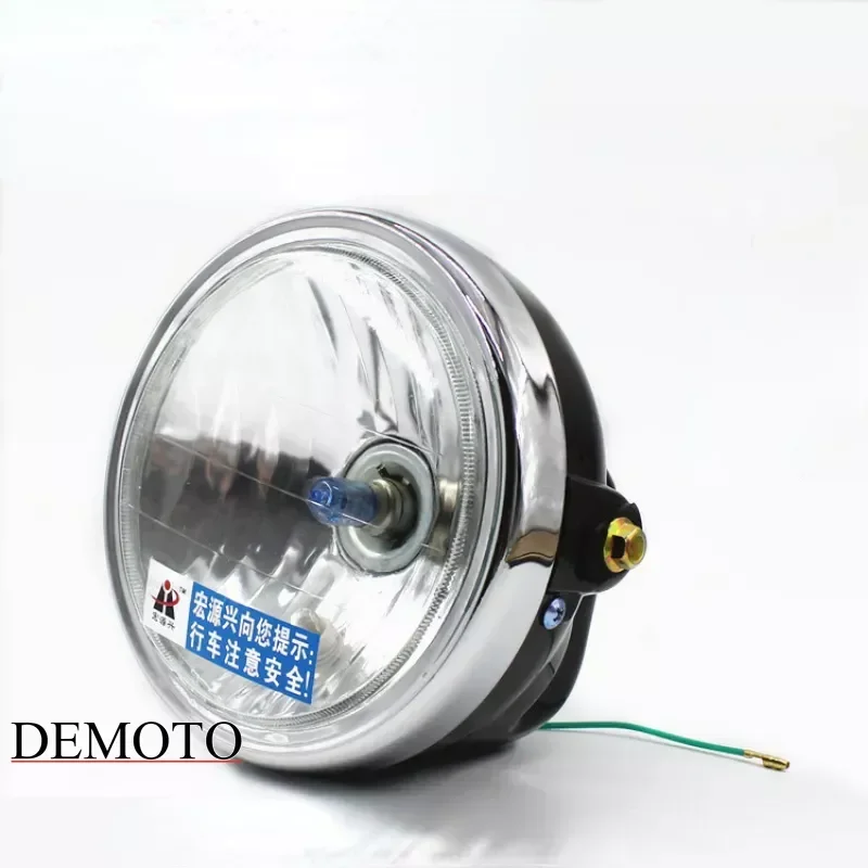 

Motorcycle YBR/E/S/7 Inch Round Light JYM125 Crystal Headlight Accessories