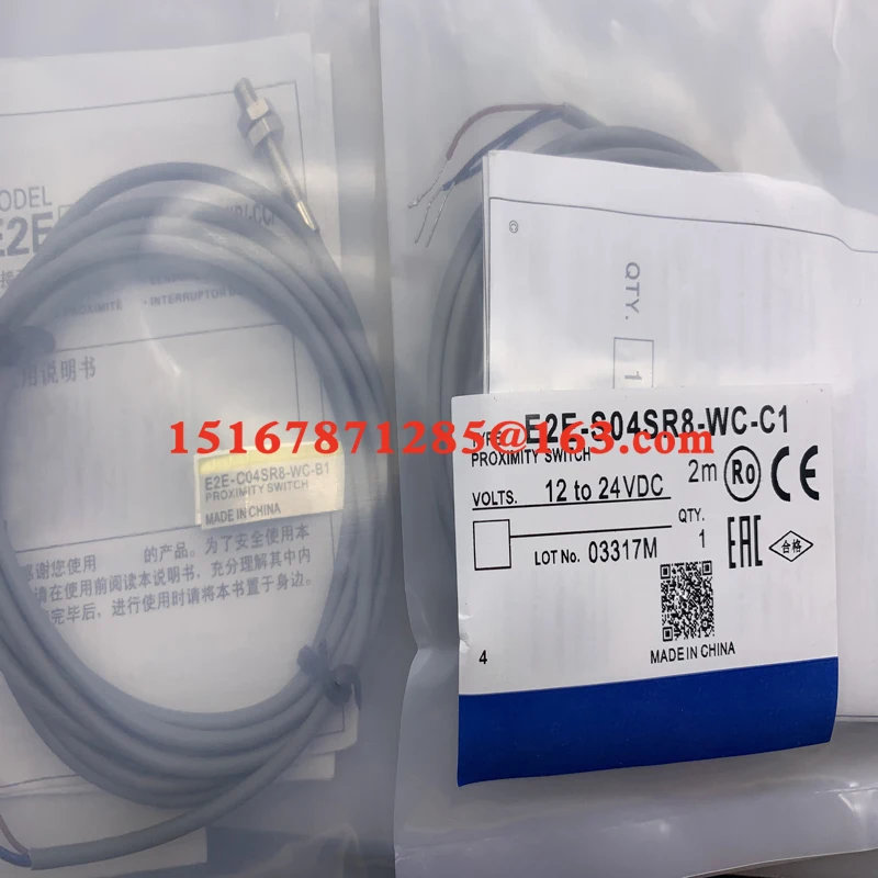 Новый запас встроенный сенсорный выключатель