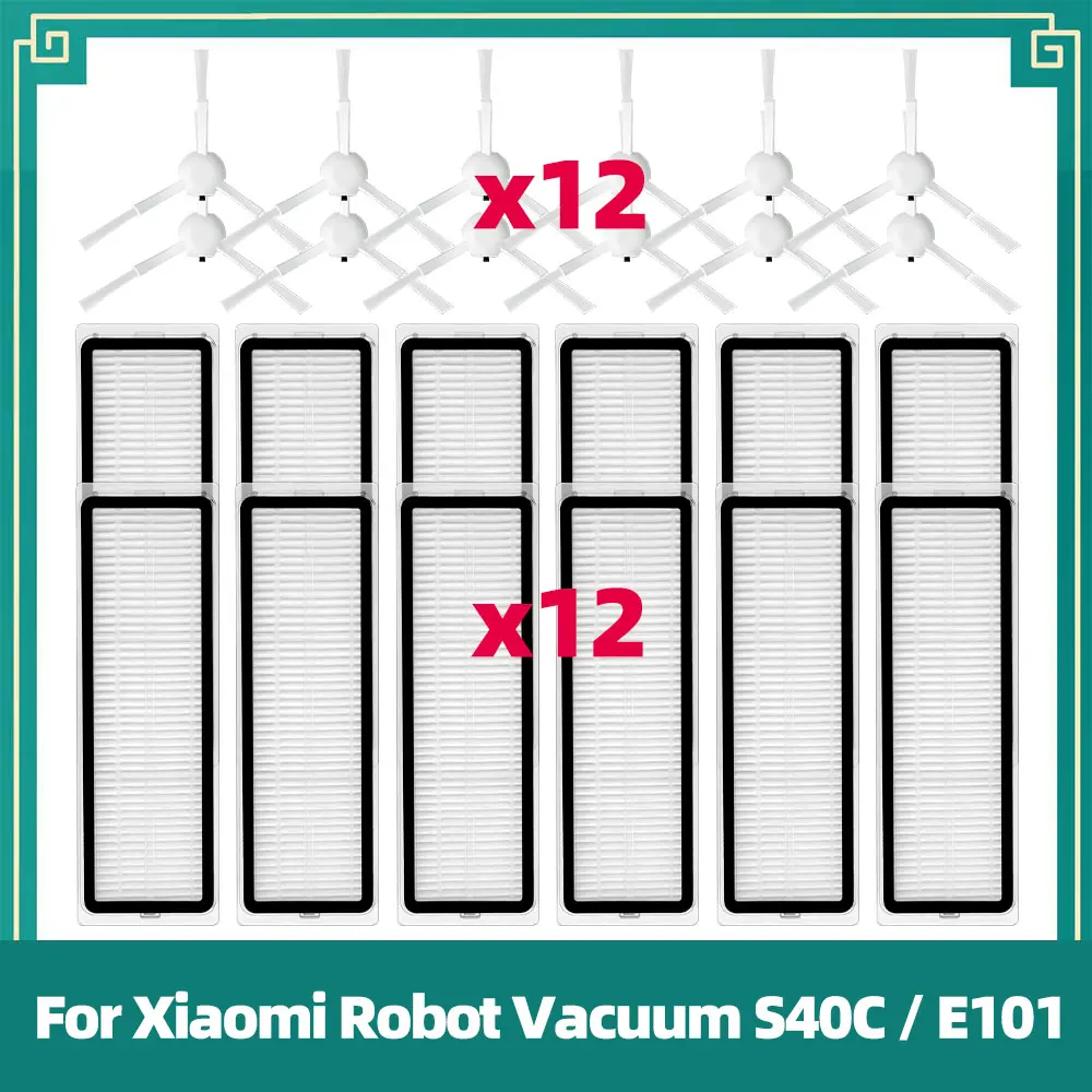 Фото Подходит для Xiaomi Robot Vacuum S40C / E101 Запасные части: боковая щетка, HEPA-фильтр, комплект аксессуаров №1
