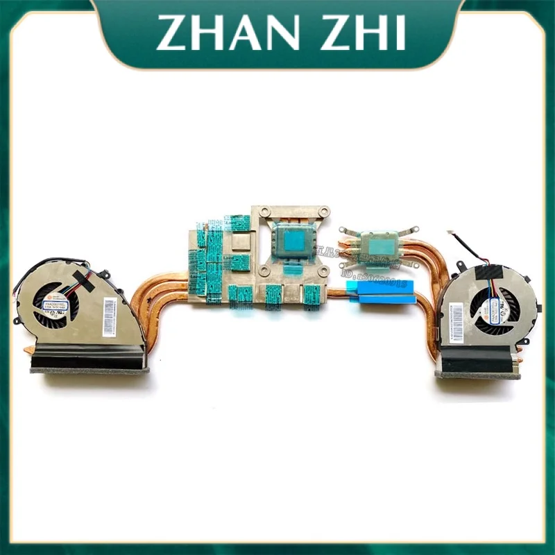 Вентилятор охлаждения/радиатор подходит для MSI GE72VR GP72VR GL72 GL72VR PE72 6RF 7RF GL72M MS179B MS-179B GF72 PAAD06015SL N402 N404 GP72MVR