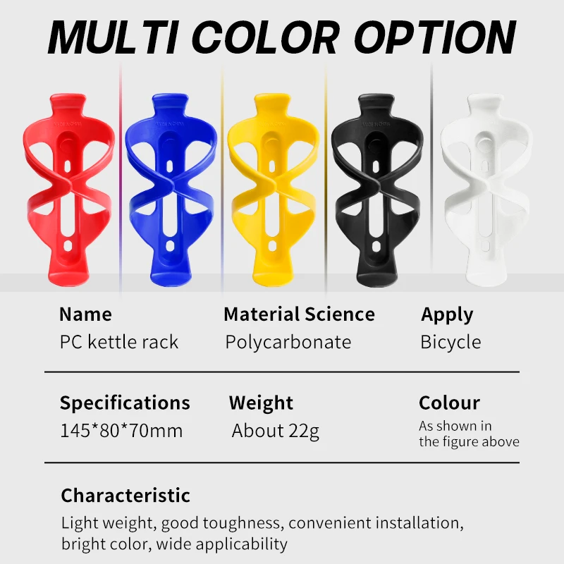 Легкий И Прочный Держатель Для Велосипедной Бутылки Клетка С Водой Дорожного