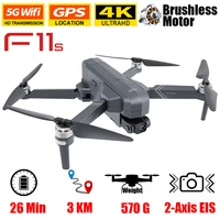 f11s rc drone 4k hd wide angle camera 1080p wifi fpv drone camera quadcopter real time transmission helicopter toys gifts
