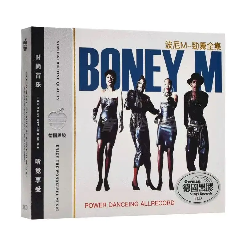 Music CD Greatest Hits Boney M Bobby Farrell River of Babylon 3 pcs артем тото babylon