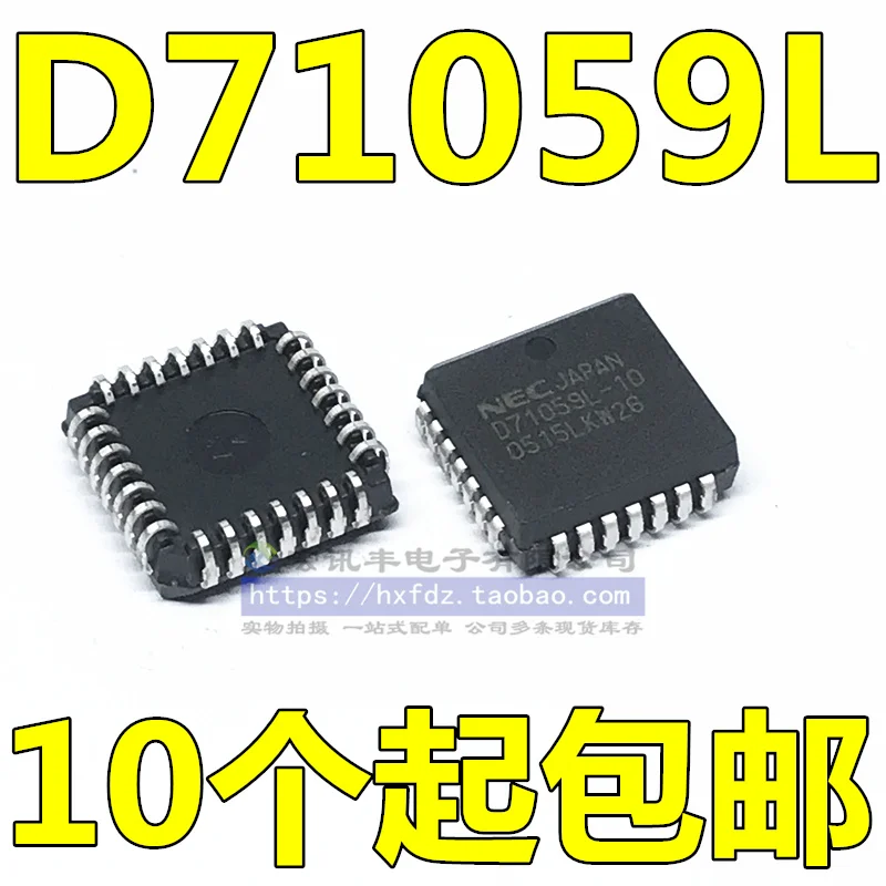 

Бесплатная доставка Φ PLCC32 10 шт