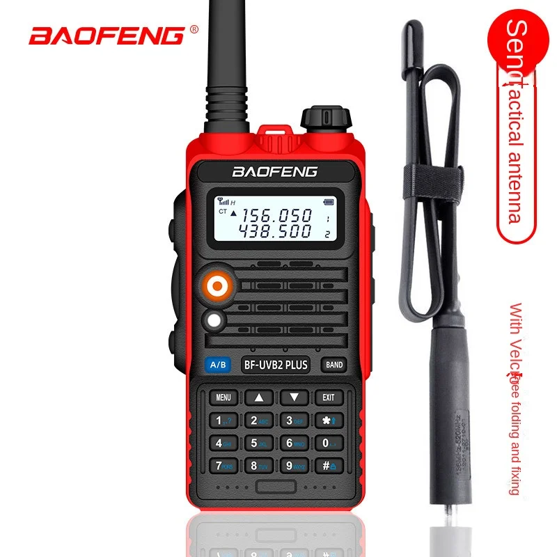 BAOFENG UV-B2PLUS Intercom Go on Road Trip Outdoor Civil 5R FM Handset +CS Folding Tactical Antenna