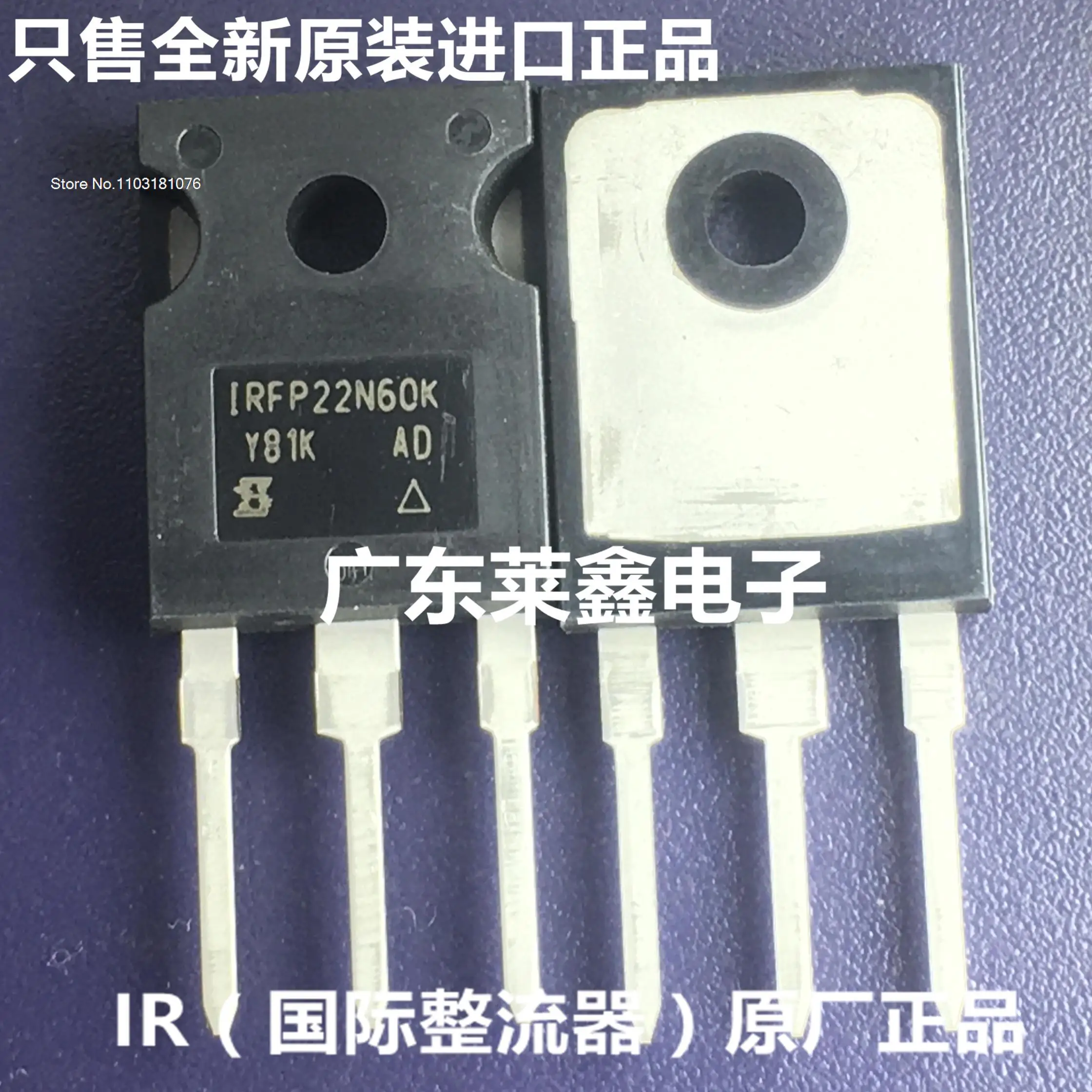 

IRFP22N60KPBF IRFP22N60K TO-247