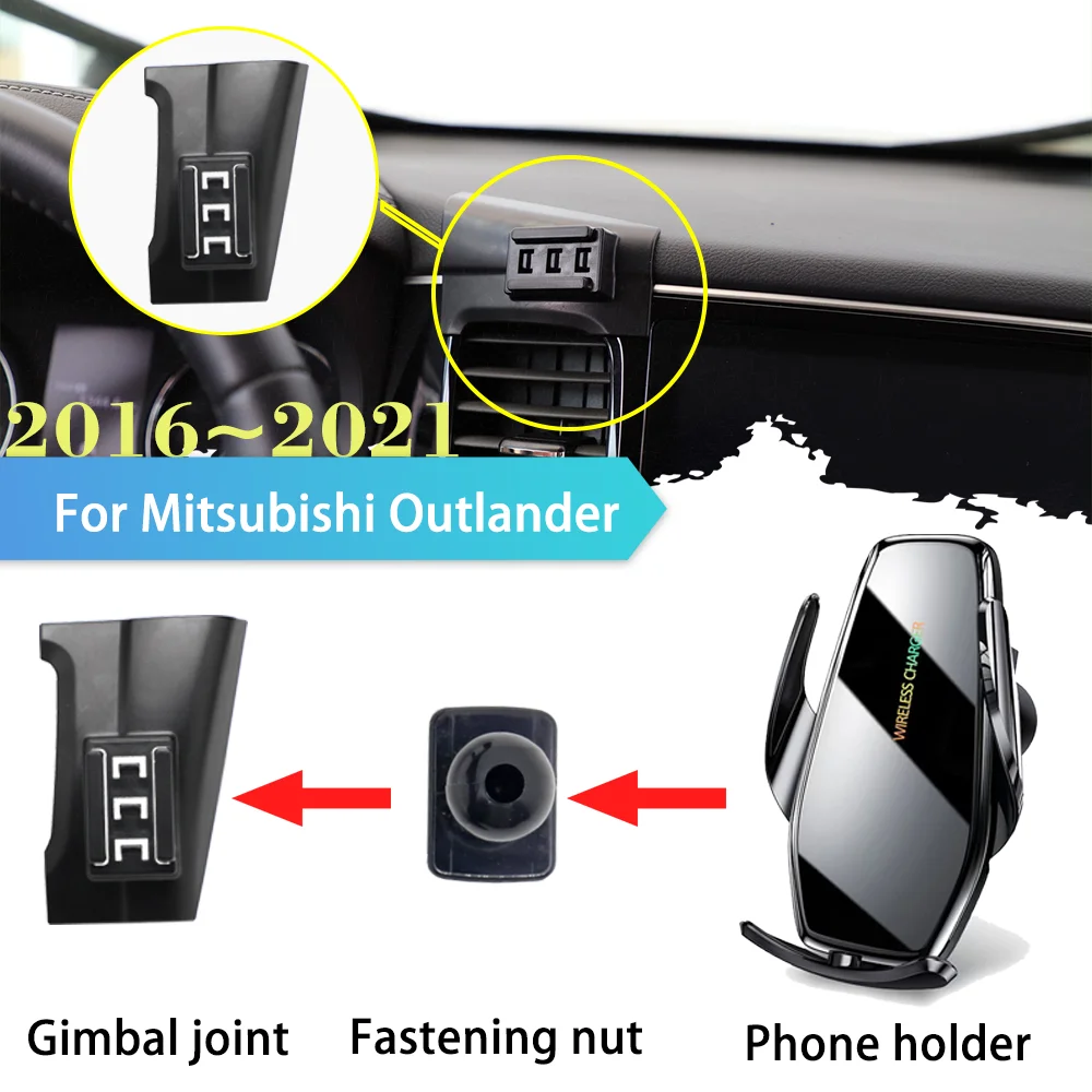 30W Car Phone Holder for Mitsubishi Outlander LS ES 2016~2021 2017 GPS Air Vent Clip Stand Wireless Charging Sticker Accessories