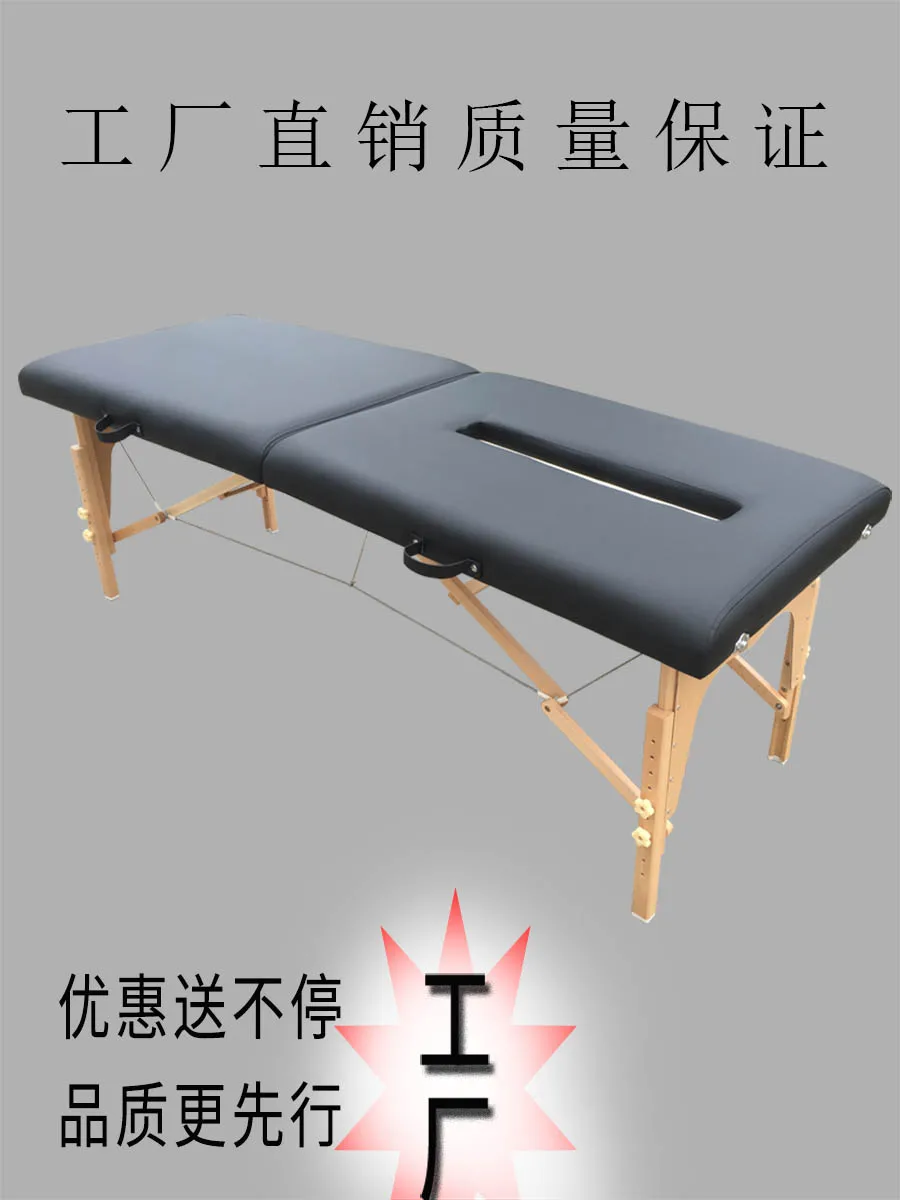 Профессиональные хиропрактика кровати остеопатическая физиотерапия