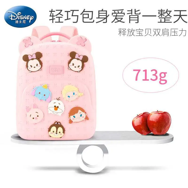 2022 Disney Children Backpack For Girls Boys DIY Primary School Student Shoulder Orthopedic Bag Large Capacity Kids Gift Mochila