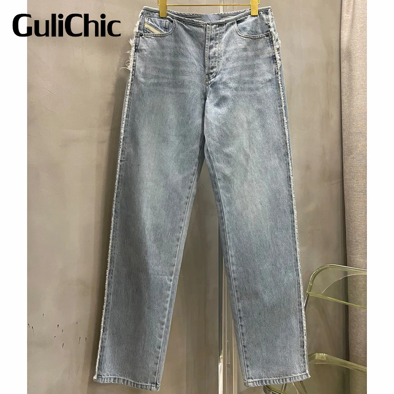 

9.20 GuliChic Women Fashion Washed Distressed Frayed Letter Patch Casual Straight Jeans