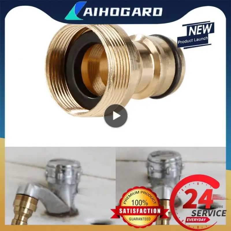 

23mm Universal Water Pipe Adaptor Kitchen Brass Tap Hose Connector Tube Fitting Household Kitchen Bathroom Supplies Dropshipping