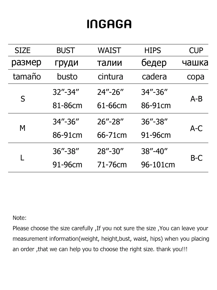 Купальники женские Холтер из двух частей купальник однотонные сексуальные