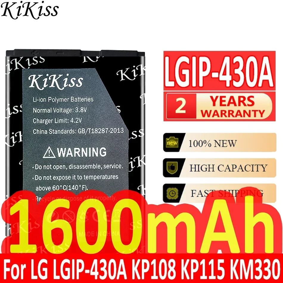 Аккумулятор KiKiss для мобильного телефона LGIP-430A 1600 мАч LG KP108 KP115 KM330 KD876