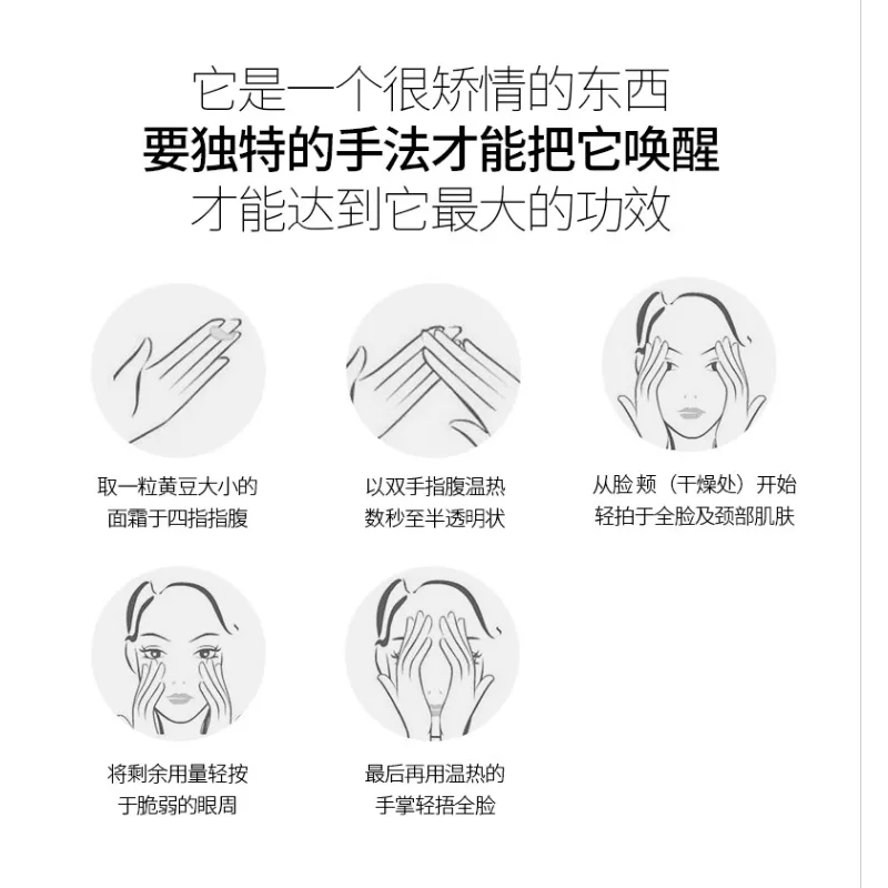 Фото Оригинальный корейский крем для лица SkinCare REJURAN, 50 мл, укрепляющий, против морщин, редкая красота, омолаживающий крем, длительный увлажняющий №4