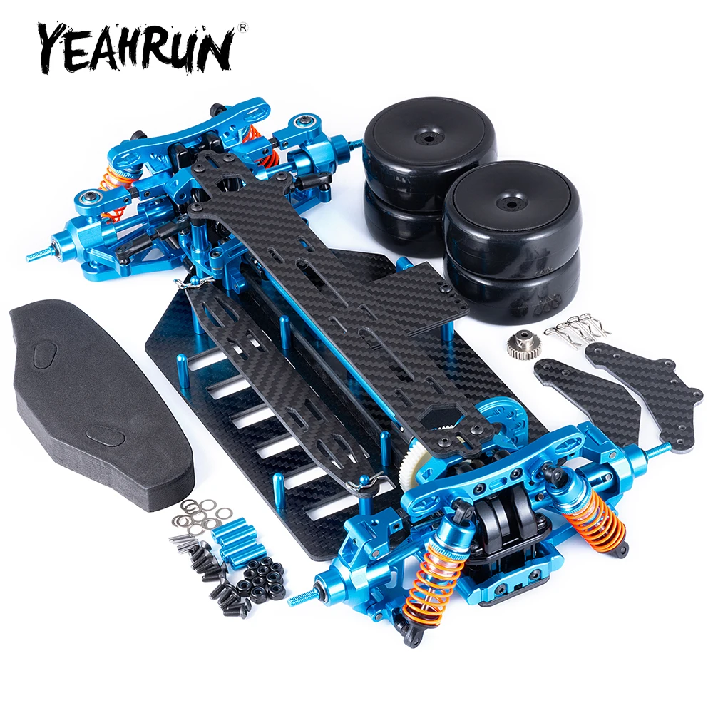 Комплект рамок шасси YEAHRUN из металлического сплава пластика и углеродного