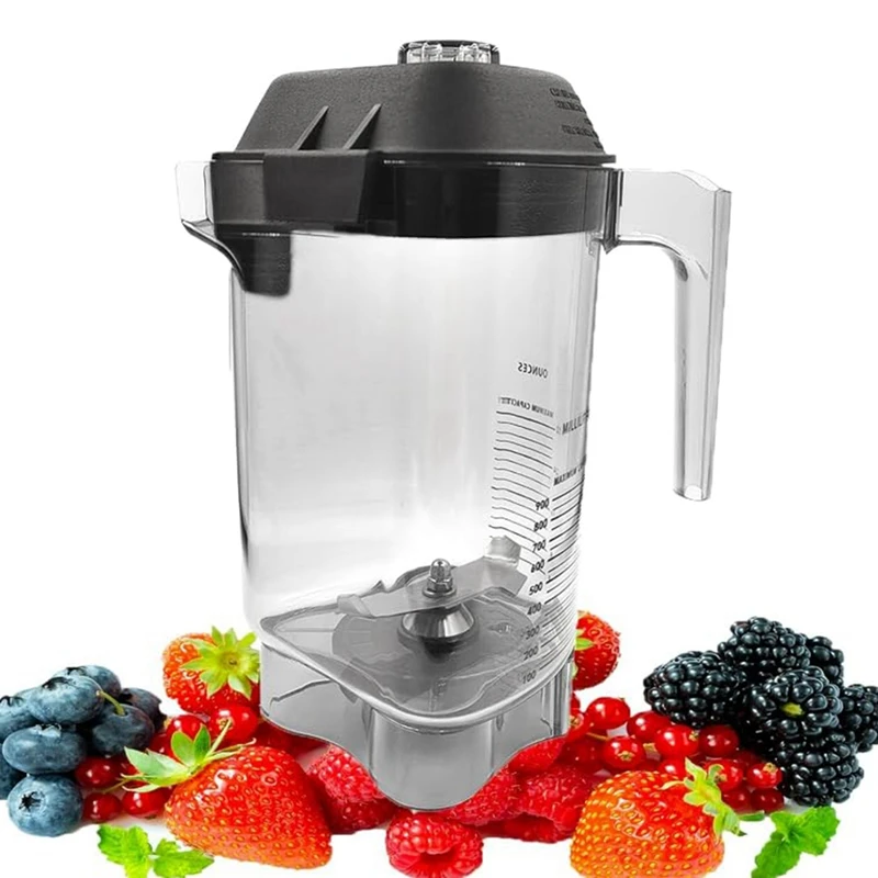 Новый блендер объемом 48 унций подходит для Vitamix тихий One VM0145 Barboss Питьевая машина