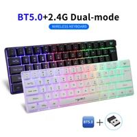 Bluetooth 5 0 2 4G Wireless Keyboard Gaming Keys Rechargeable Keyboard Adjustable RGB Backlit for Phones Tablets Desktop