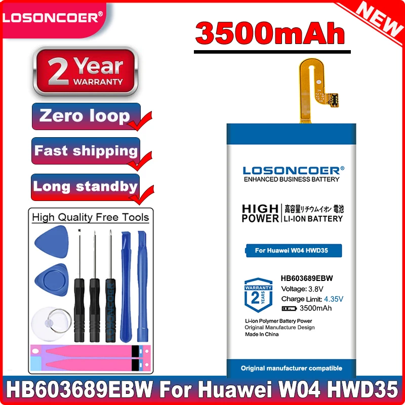 Фото LOSONCOER 3500 мАч хорошее качество батарея HB603689EBW Мобильный телефон для Huawei W04 HWD35