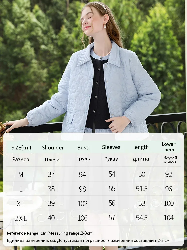 I BELIEVE YOU поддельные два студенческих синих жаккардовых вязаных кардигана для