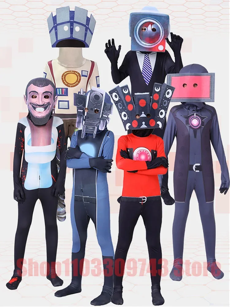 Веселый необычный Облегающий комбинезон на Хэллоуин Детская ролевая игра со