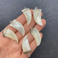 exquisite natural seawater shell pepper shaped horn pendant 16x35mm charm making diy fashion necklace earrings jewelry accessory
