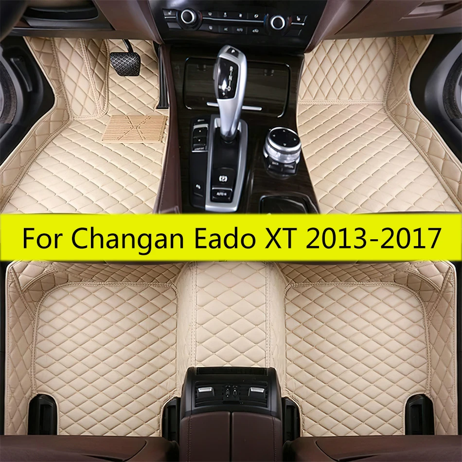 Ковры для Changan Eado XT 2017 2016 2015 2014 2013 автомобильные напольные коврики аксессуары