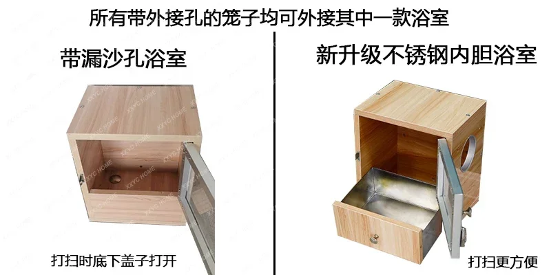 Клетка Тоторо из цельного дерева клетка для шкафа негабаритная специальный