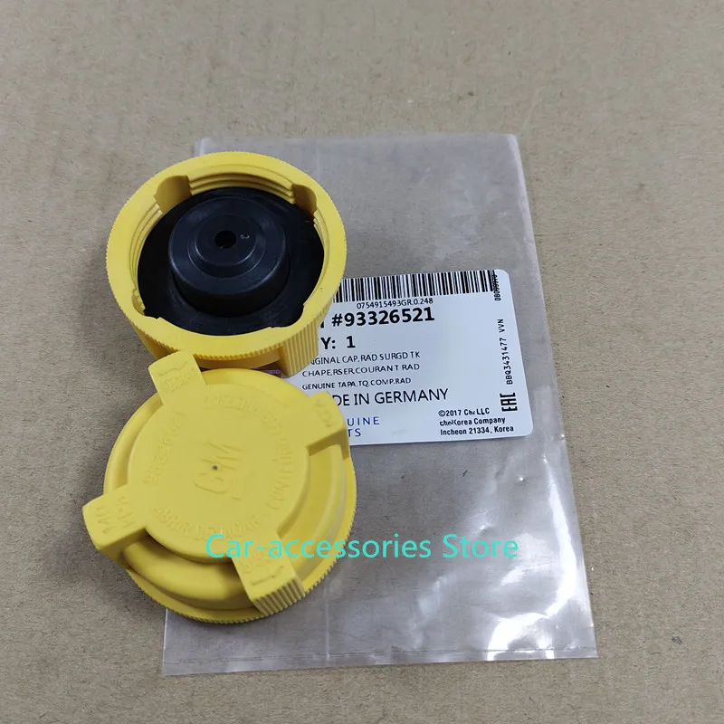 10 шт. оригинальный резервуар для охлаждающей жидкости Tapa 93326521 Chevrolet Vectra Zafira Pontiac G3