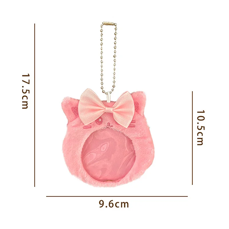 Сумка для хранения с милым мультяшным котом