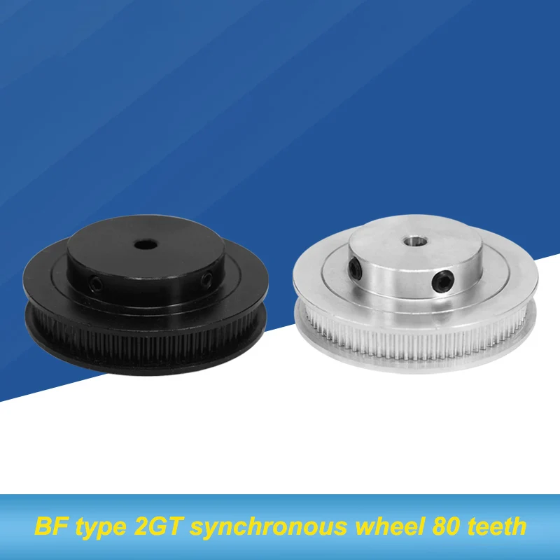 

80 Teeth BF 2GT Timing Belt Wheel For 3D Printer Accessories Aluminum Alloy Drive Wheel Combination Synchronous Belt Wheel