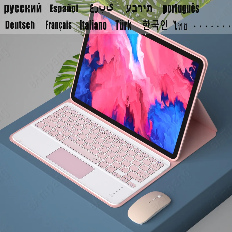 

Russian Keyboard Case With Mouse For Lenovo P11 11 Pro 11.5 2021 Xiaoxin Pad P11 Plus M10 Plus Spanish Korean Arabic Keyboard